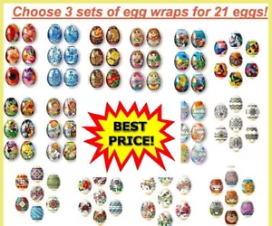 21 Easter egg wraps Decoration Pysanky Pysanka Пасха ленты термоэтикетки на яйца - Picture 1 of 81