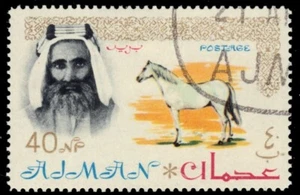 AJMAN 10 - Sheik Rashid "Arab Stallion" (pb68011) - Picture 1 of 1