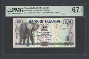 Uganda 500 Shillings 1996 P35a Uncirculated Grade 67 Top Pop - Picture 1 of 2