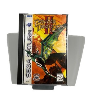 Panzer Dragoon II Zwei 2 Sega Saturn 1996 Complete CIB w/ Manual and Reg Card!