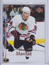 Martin Havlat 2007 Upper Deck Hockey Card 26