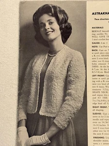 Bernat Astrachan Garn Jacke Strickjacke Strickmuster Anleitung 12 14 16 18 - Bild 1 von 2