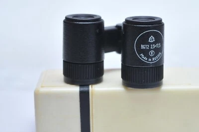 Vintage Compact Folding Theater Binocular BGT2 2.5 x 17.5 - Image 1 of 3