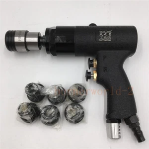 200rpm Pneumatic Tapping Machine Portable Air Drill Tapper Tool + 6pc Chuck Sets - Picture 1 of 7