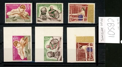 柬埔寨 Perf + Imperf 1965 年高棉手工艺品 141-143 全新无标签查看扫描 (CBS01) — 第 1/2 张图片