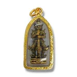 Riesen Gott Wessuwan Gold Mikron Anhänger Uhr Bangchan Tempel Thai Buddha Amulett - Bild 1 von 3