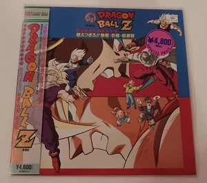 Dragon Ball Z Vol. 8 Broly Legendary Super Saiyan LaserDisc LD Japan Obi FAST SH - Imagen 1 de 7