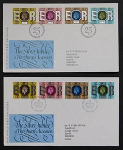 Postpaar Ersttagsbriefe "Silberjubiläum" 1977. Sekretär/Windsor Marks - Bild 1 von 9