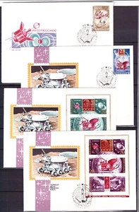 Russia, 1973, 4 FDC, Space, Michel 4107-4108, SS#85-86 - Picture 1 of 1