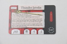 Thunder Javelin R-077 Mage Knight Dark Riders RELIC EQUIPMENT WEAPON CARD
