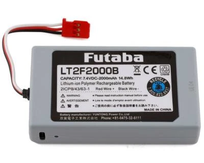 Futaba 16IZ 2S LiPo Transmitter Battery (7.4V/2000mAh) [FUTUBA0151] - Image 1 of 2