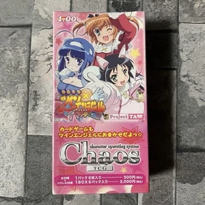 ChaosTCG Twin Angel Trading Card Game Sealed Unopened Box - Picture 1 of 6