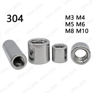 304 Edelstahl Verlängerung Runde Mutter Abstandshalter Säule M3 M4 M5 M6 M8 M10 - Bild 1 von 6