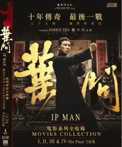 DVD Hong Kong Movie IP MAN 1 2 3 4 Movies Collection - English Subtitle - Picture 1 of 3
