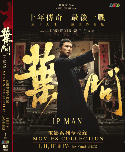 Dvd Coletanea O Grande Mestre Ip Man 1, 2, 3