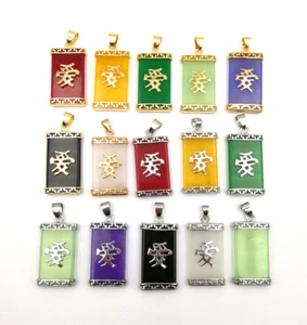 Collar Colgante Rectangular Multicolor Genuino Palabra de Amor de Jade 18 KGP - Imagen 1 de 37
