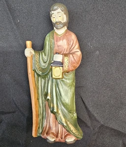 Vintage 1995 Christmas Fantasy Ltd "Joseph" Nativity Set Replacement Discontinue - Picture 1 of 10