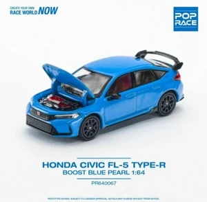 POP RACE HONDA CIVIC FL-5 TYPE R BOOST BLUE PEARL 1/64 ... - Picture 1 of 4