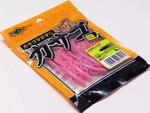 ECOGEAR BUG ANTS 2" kasago shokunin #158 2 pulgadas cantidad: ¡6 de Japón! - Imagen 1 de 2