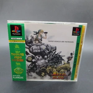 Metal Slug X PS1 SNK Best Collection with Spine Card PlayStation 1 Japanese - Picture 1 of 10