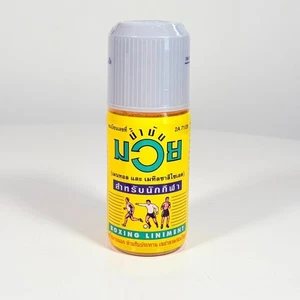 120ML NAMMAN MUAY THAI BOXING SPORT LINIMENT MUSCLE WARM UP MASSAGE OIL - Picture 1 of 2