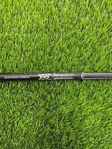 Mitsubishi Chemical MMT 80 Stiff Shafts - Parallel Graphite - Uncut - Picture 1 of 4