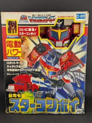 Transformers G1 Star Convoy READ Takara C-372 Vintage Hot Rod Micromaster - Image 1 of 4