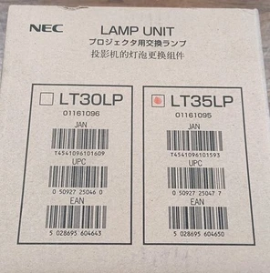 NEC LT35LP Projektorlampe mit Modul passend für Projektoren der LT35-Serie - Bild 1 von 2