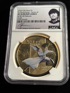 Niue 2024 Plata $1 Leyenda de Chu Su Rong NGC Prueba 70 UC #120 Yu Min Firmado - Imagen 1 de 4