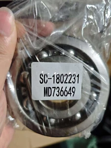Transfer Rear Output Shaft Bearing fits Mitsubishi Pajero V36W Triton L200 K76T - Picture 1 of 3