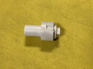 U-Line Ice Maker pastic Cam part number -106, used in many ice maker assembly,s  - Picture 1 of 5