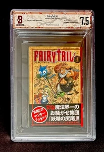 BGS 7.5 Fairy Tail Vol 1 DJ 9.6 W Obi Japanese Manga First 1st Print Edition - Picture 1 of 2