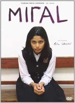 Miral (DVD) - Image 1 of 2