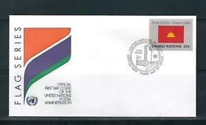 United Nations SC # 563 Flag Series - Kampuchea - FDC . Geneva Cachet - Picture 1 of 1