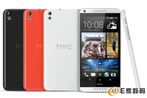 Original Android HTC Desire 816G 3G Dual Sim Wifi 13MP 8GB ROM Unlocked 5.5" - Picture 1 of 7