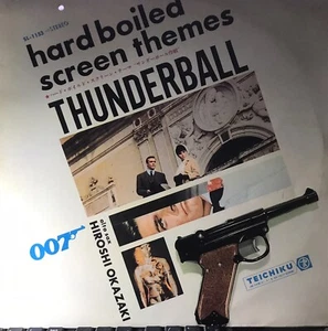 Hiroshi Okazaki Thunderball 007 James Bond Japan - Bild 1 von 2