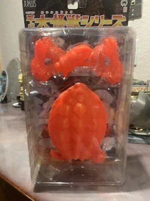 Xplus Gamera Clear Orange Heisei Great Monster Series  USA Seller No Tariffs - Image 1 of 4
