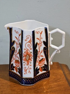 JARRO ANTIGO WILEMAN SHELLEY C1884 4" ALTURA IMARI 3476 ITEM RARO - Imagem 1 de 4