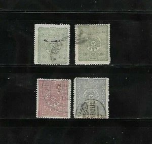 TURKEY 1892-98 SELECTION SC P30, SC 95,96,97 USED - Picture 1 of 1