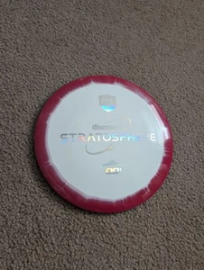 Discmania Halo Horizon DD1 Stratosphere - 173g - Brand New - Picture 1 of 8