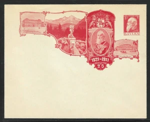 GERMANY 1900s Bavaria Local Cache Stationary-Cover-Envelope MINT-Unused Gem - Picture 1 of 2