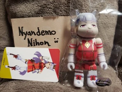 BE@RBRICK 100% 系列 49 - Goldship (Umamusume)(带密封袋和卡片) — 第 1/2 张图片