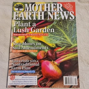 M218. Mother Earth News Plant a Lush Garden Magazine - Picture 1 of 2