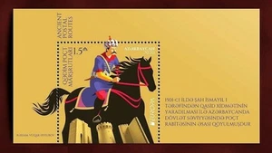 Azerbaiyán 2020 * EUROPA CEPT * Antiguas vías postales * Bloque * MNH - Imagen 1 de 2