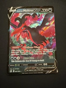 Galarian Moltres V ultra rara SWSH06: Regno agghiacciante 097/198 quasi nuova - Foto 1 di 2