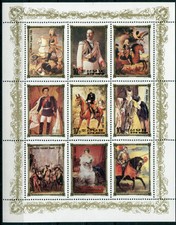 (TV01059) Corea del Nord 1984 Stamps