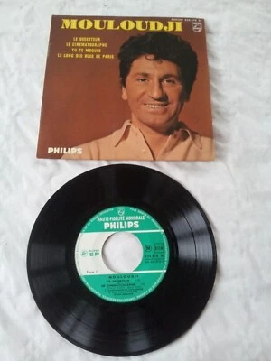 45t  - Mouloudji – Le Déserteur - Photo 1/2