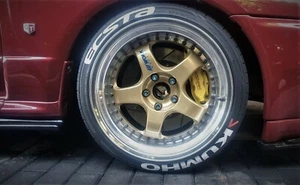 for Kumho Ecsta permanent Tyre 14"-24" Lettering Sticker Decal Kit 25-31mm - Picture 1 of 3