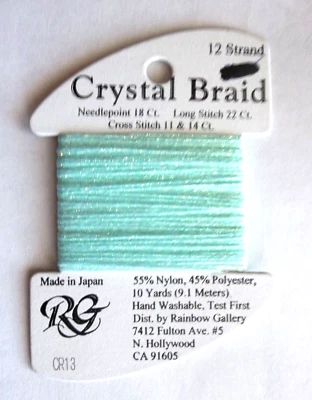 Rainbow Gallery Crystal Braid Luminous Pearl Thread - CR13 Aqua Pearl - Image 1 of 2