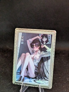 Sailor Mars Sailor Moon No Doubt To Getting Wet Goddess Story Waifu Card - Imagen 1 de 1